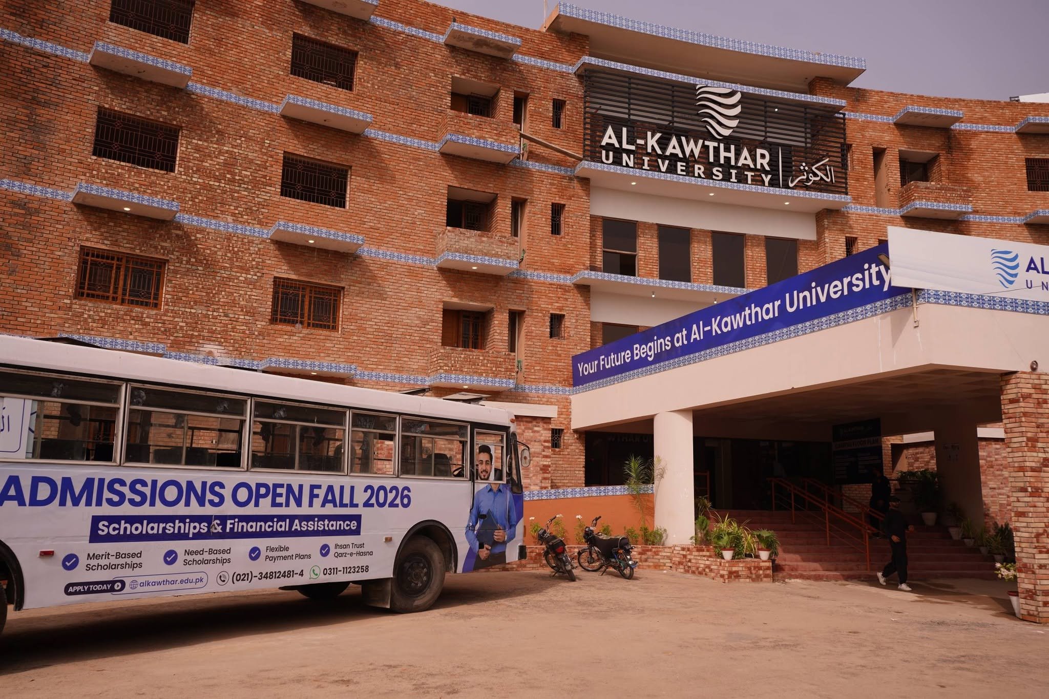 AL KAWTHAR University