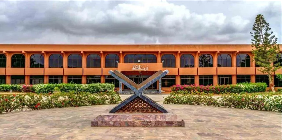 Hamdard University