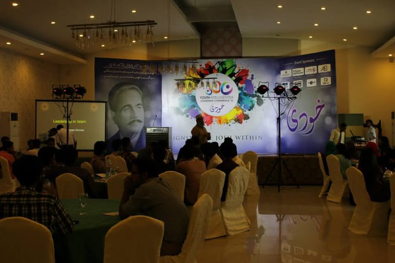Youth Intelligentsia Leadership Conference (YILC) photo 5
