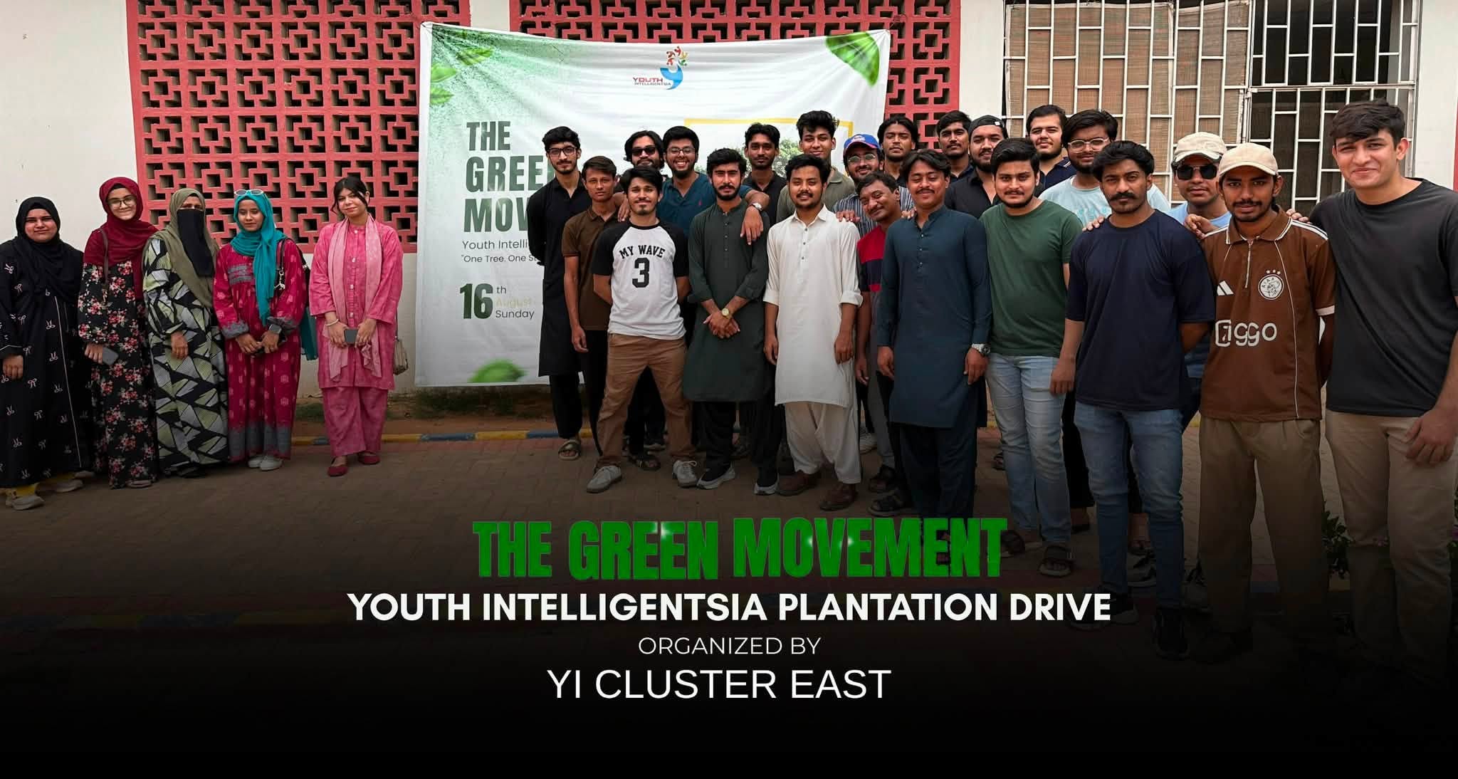 Plantation Drive photo 1